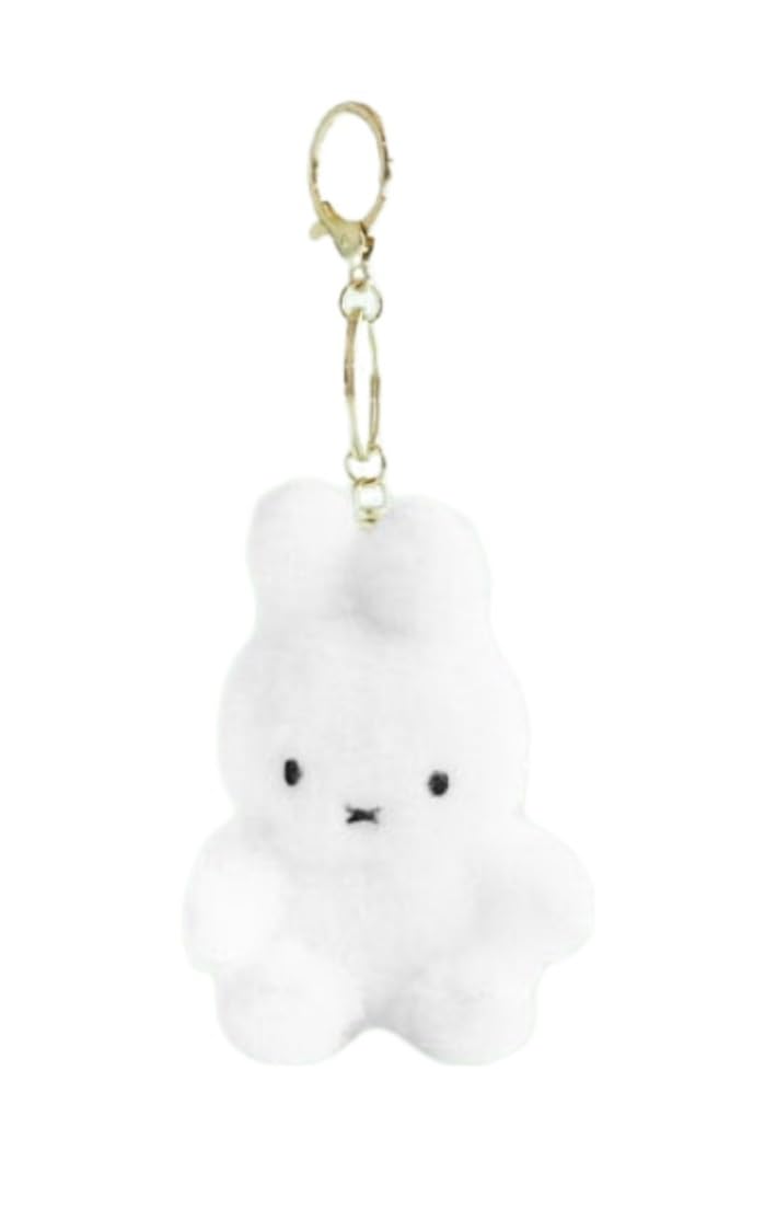 Cute Plush Keychain for Bag, Backpack, About 5 Inches