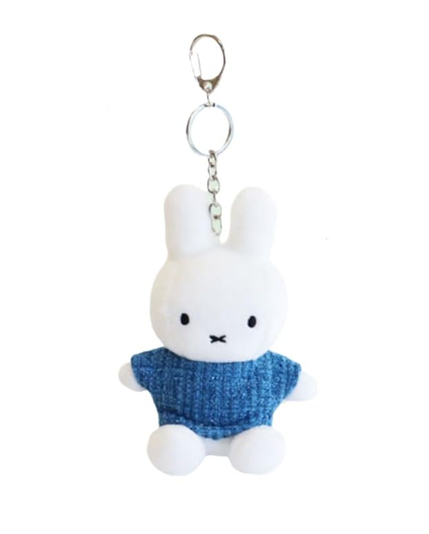Cute Plush Keychain for Bag, Backpack, About 5 Inches