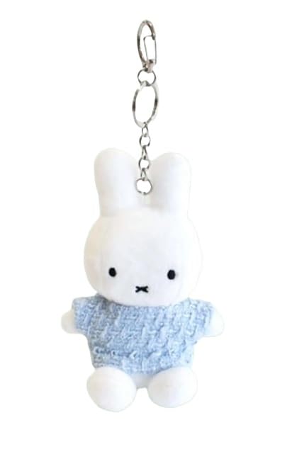 Cute Plush Keychain for Bag, Backpack, About 5 Inches