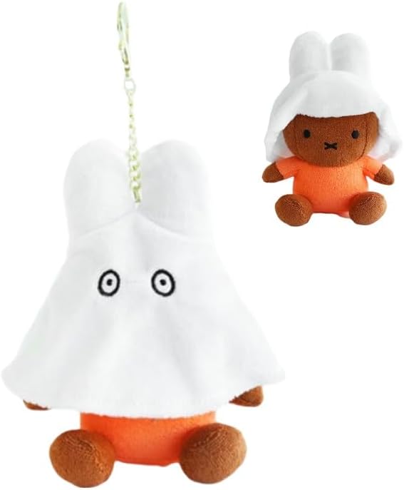 Cute Plush Keychain for Bag, Backpack, About 5 Inches