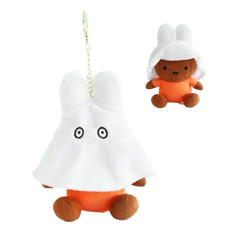 Cute Plush Keychain for Bag, Backpack, About 5 Inches