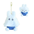 Cute Plush Keychain for Bag, Backpack, About 5 Inches