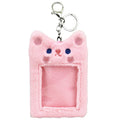 1 Pack Fluffy Photocard Holder, Cute Animal Card Sleeve ID Card Protective Case Cover Korean Style for Girls