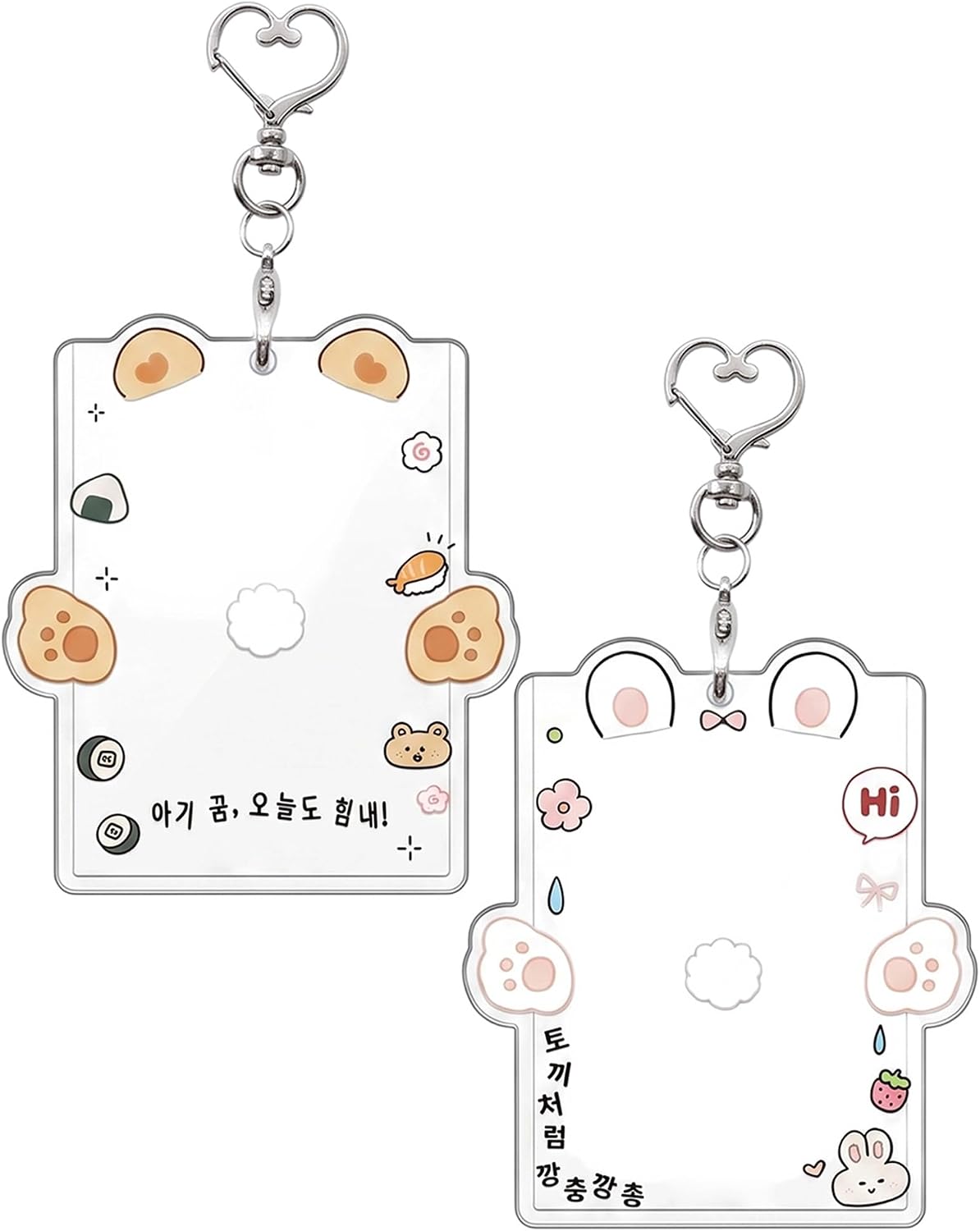 2 Pieces Animal Ear Photocard Holders with Heart Keychain, Multicolor B