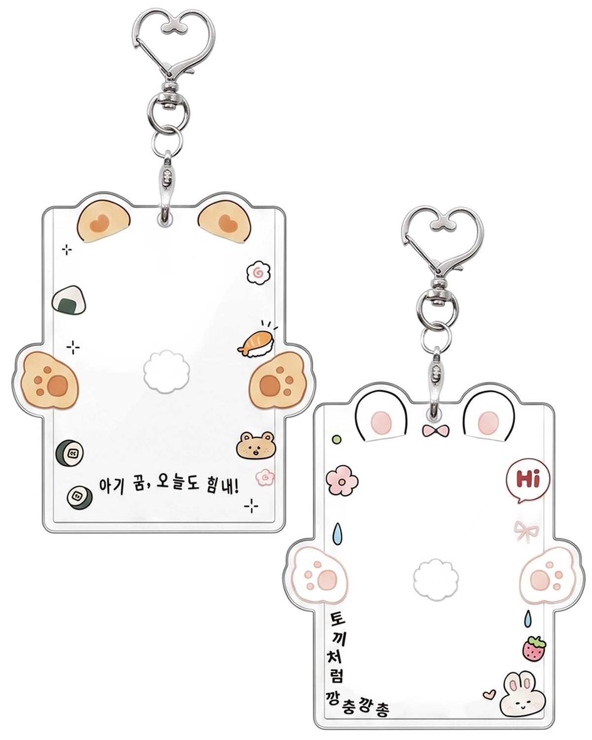2 Pieces Animal Ear Photocard Holders with Heart Keychain, Multicolor B