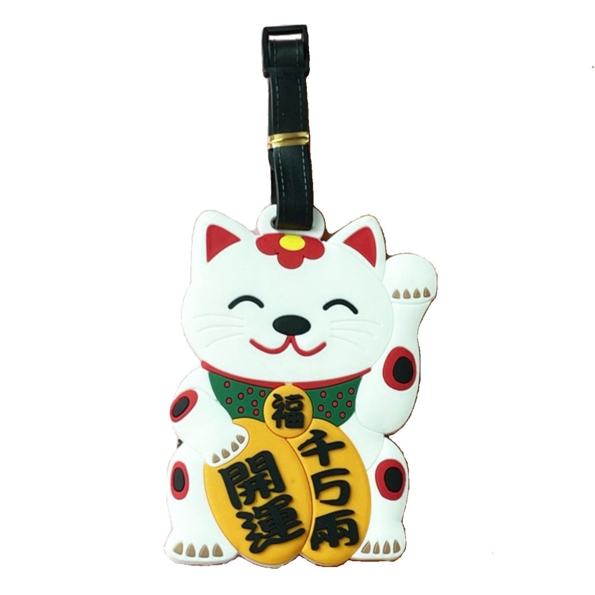 Tapp C. Travel Luggage Name Tag - Happy Face Flower