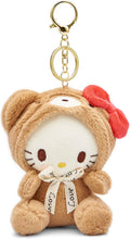 Sicpfuj Cute Plush Keychain for Women Girls, 5" Lovely Keychain Decorative Accessories, Purse Bag Backpack Charm
